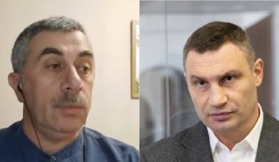 Доктор Комаровский разнес Кличко за усиление карантина в Киеве: "Почему вдруг это стало..."