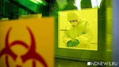 В России выявлено 6760 новых случаев заражения коронавирусом