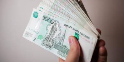 Назван размер средней зарплаты в России