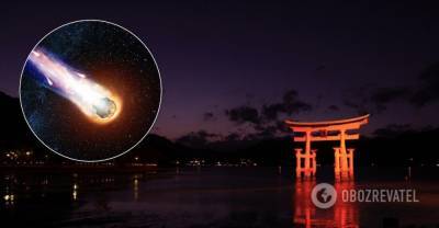 Над Японией пролетел яркий метеор: впечатляющее видео