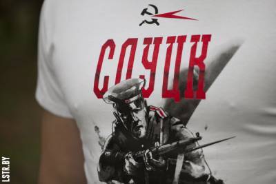 «Беларусьфильм» отреставрировал фильм о восстании против коммунистов на Случчине