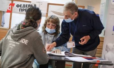 В Нижегородской области поправки в Конституцию одобрили 1,5 миллиона граждан