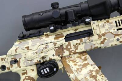 «Будет новый, другой пулемет»: в России решили переделать РПК-16