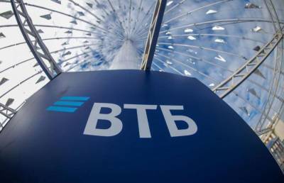 Клиент ВТБ получил первый B2C-перевод через СБП