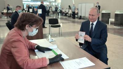 Избирком сообщил о результатах по участку, где голосовал Путин