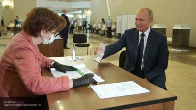 Более 54% избирателей одобрили поправки к Конституции РФ на участке, где голосовал Путин