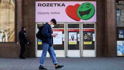 На Украине кинотеатрам разрешили возобновить работу со 2 июля