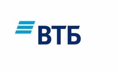 ВТБ профинансирует строительство ЖК «Ботаника» в Уфе