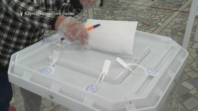 В Башкирии завершился основной день голосования по поправкам в Конституцию
