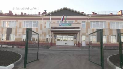 В Башкирии возвели современную сельскую школу за 160 млн рублей
