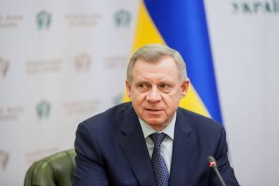 Украина отменила продажу еврооблигаций на фоне увольнения главы НБУ, - Минфин