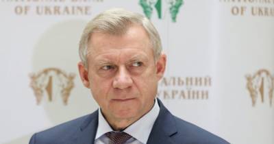 МВФ отреагировал на увольнение Смолия: от независимости НБУ зависит поддержка Украины