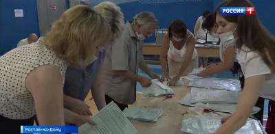 В ЦИК уточнили предварительные данные по голосованию на Дону
