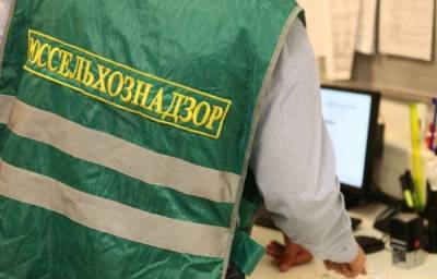 Россельхознадзор опубликовал ежегодный план проверок земель сельскохозназначения в Тверской области