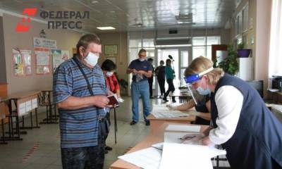 Председатель новосибирского заксобрания поблагодарил жителей за гражданскую позицию