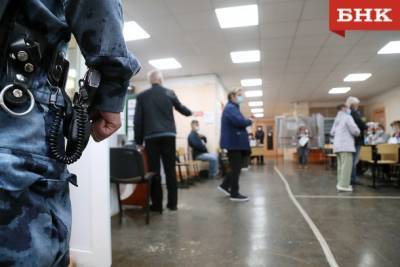 В Коми двух наблюдателей отозвали с голосования по поправкам в Конституцию России из-за неэтичного поведения