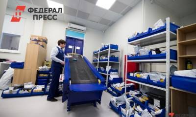 Россиян обрадовали бесплатной доставкой с AliExpress
