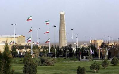Рядом с ядерным объектом в Иране произошёл инцидент