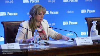 Памфилова назвала ситуацию с данными по голосованию в Коми результатом технической ошибки
