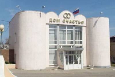 Сотрудница ЗАГСа Аксайского района заработала более 3.3 миллионов рублей за год