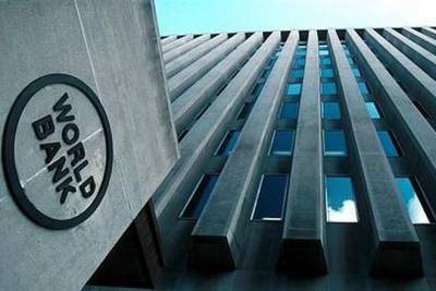 Всемирный банк выделит Грузии дополнительную помощь — 45 миллионов евро