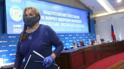 Памфилова объяснила изменение данных по голосованию в Коми
