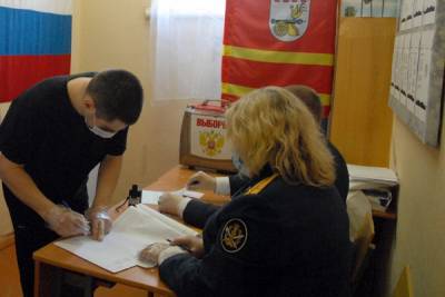 Как прошло голосование в следственных изоляторах Смоленской области