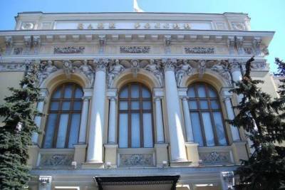 Российские банки обязали сообщать в Центробанк об иностранных поставщиках платежных услуг