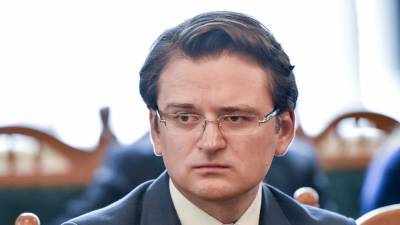 Кулеба: Новый статус Украины в НАТО позволит лучше отслеживать ситуацию в Крыму