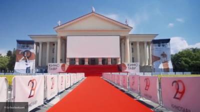 Фестиваль "Кинотавр-2020" пройдет в Сочи с 11 по 18 сентября