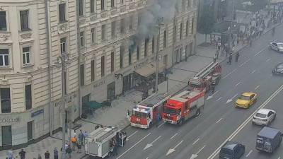 На Тверской улице в Москве из-за пожара ограничено движение
