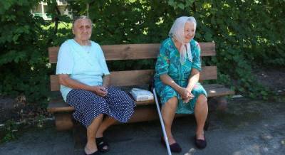В Украине начали назначать пенсию онлайн