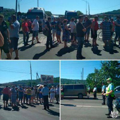 В Приднестровье стихийный митинг — люди требуют открыть границу с Молдавией