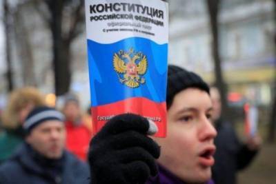 В России подсчитали результаты голосования на референдуме по Конституции