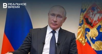 Путин заявил, что современная Россия еще формируется и переживает стадию становления