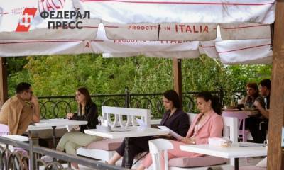 Обед на воздухе. В Екатеринбурге открылись летние веранды кафе