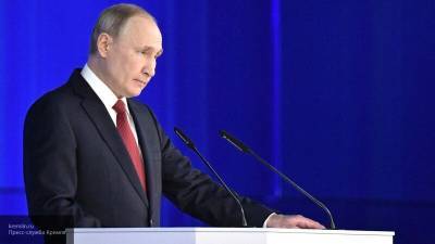 Путин призвал власти РФ оправдать доверие россиян