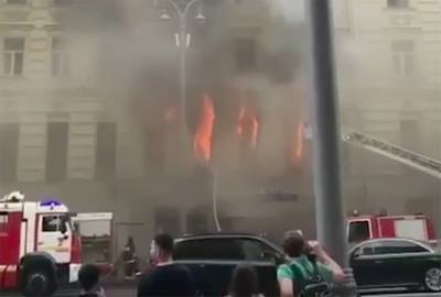 Очевидец рассказала о пожаре в доме на Тверской