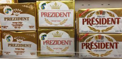 Посол Франции в Ашхабаде опубликовал фотографии туркменских подделок импортного сливочного масла