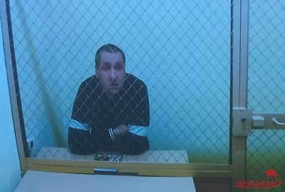 Находящемуся под следствием фигуранту «дела Тихановского» выписали 10 суток ареста