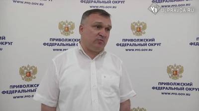 Уполномоченный по правам человека в Ульяновске: «нарушений прав человека не выявлено»