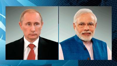 Состоялся телефонный разговор Путина с премьер-министром Индии