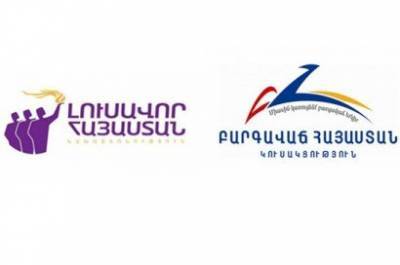 Какая судьба ждет следственную комиссию парламента Армении по коронавирусу?