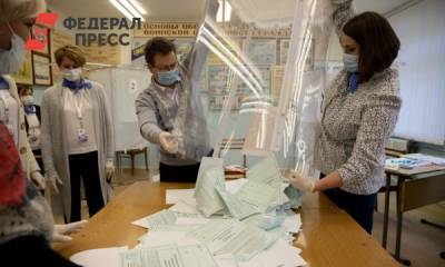 Лозунг с обнулением не сработал. На Среднем Урале большинство проголосовало за поправки в Конституцию