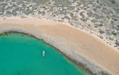 Когда море было сушей: в Австралии нашли следы древних людей
