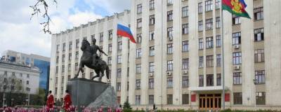 Власти Краснодарского края возобновили прием граждан