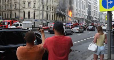 Очевидец рассказал о пожаре на Тверской улице