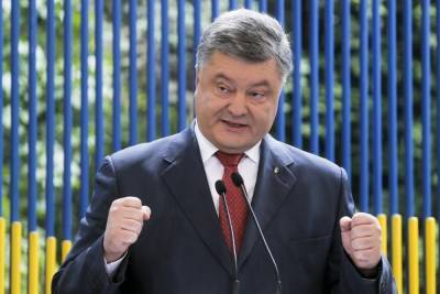 Украинский депутат сообщил о подготовке Порошенко кровавого смещения Зеленского