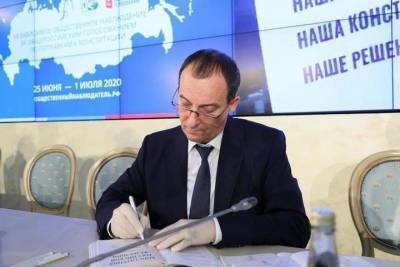 Юрий Бурлачко отметил работу наблюдателей в Краснодарском крае на голосовании по поправкам в Конституцию РФ