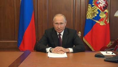 Путин поблагодарил тех, кто голосовал "за", и понимает тех, кто против